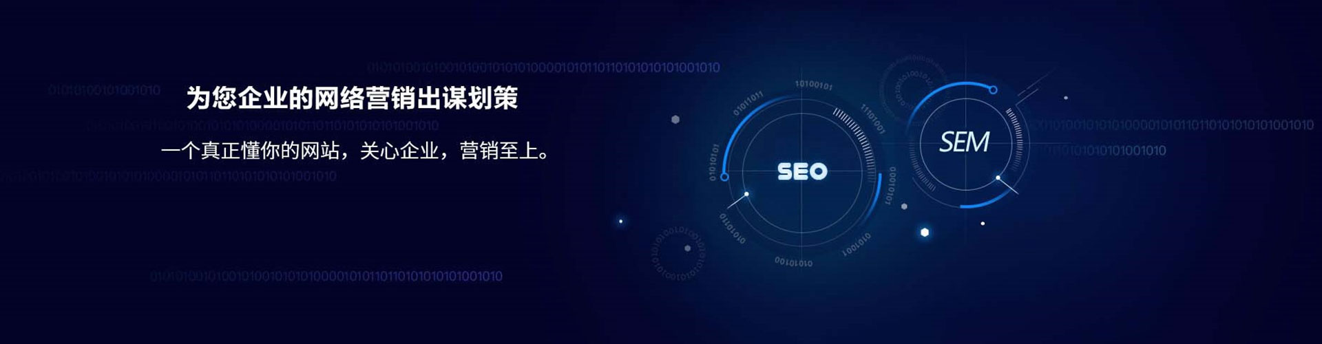 永顺百度开户返点